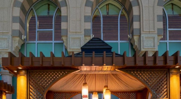 Raffles Makkah Palace image 7